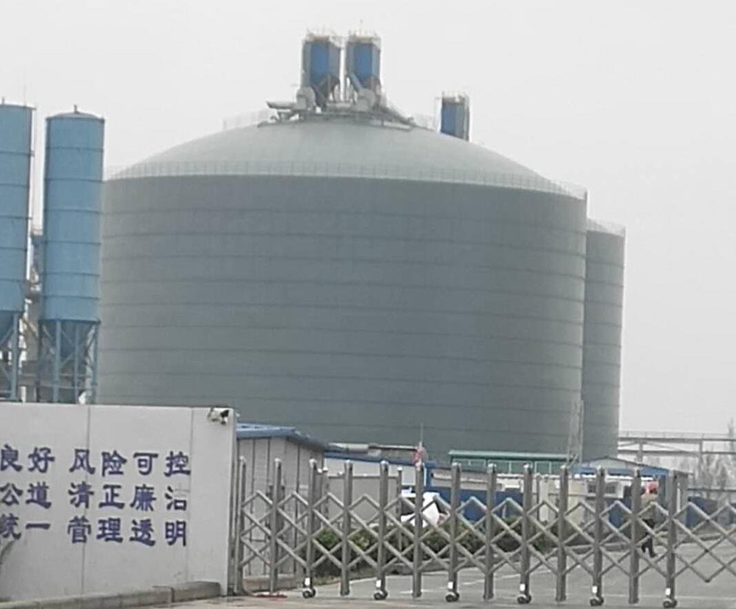 银州4万吨粉煤灰储存库