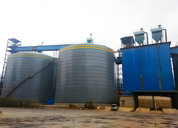 银州球团钢板仓